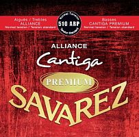 Savarez 510ARP Alliance Cantiga Premium